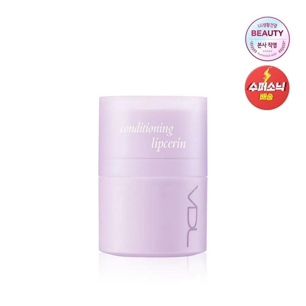 

Lip Stain Conditioning Lipserin 15ml