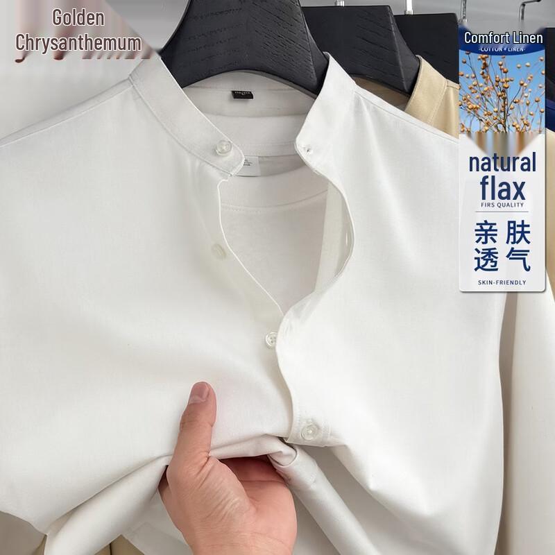 

Men s Linen Blend Stand Collar Long Sleeve Shirt S