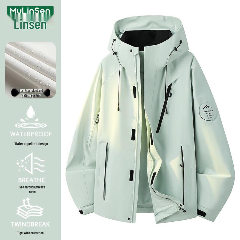 MULINSEN Women s Outdoor Hooded Windbreaker Jacket 4XL