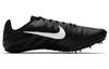 Nike Air Zoom Rival S 9 Spikes 'Black' 907564-001