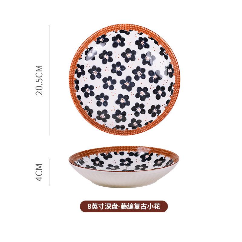 Retro Ceramics Dishes and Plates Fired At High Temperatures Are Suitable for Microwave Ovens and Dishwashers