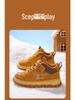 Boys' Fleece-Lined Waterproof Non-Slip Winter Sports Shoes for Mid-to-Big Kids 2025
