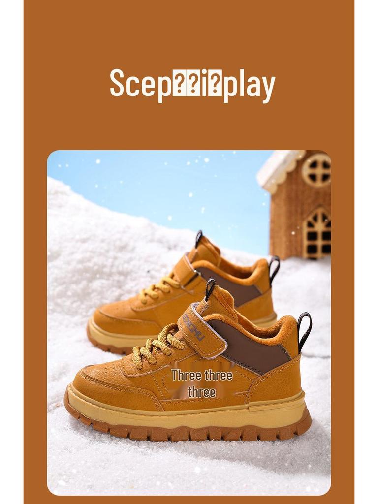 Boys' Fleece-Lined Waterproof Non-Slip Winter Sports Shoes for Mid-to-Big Kids 2025