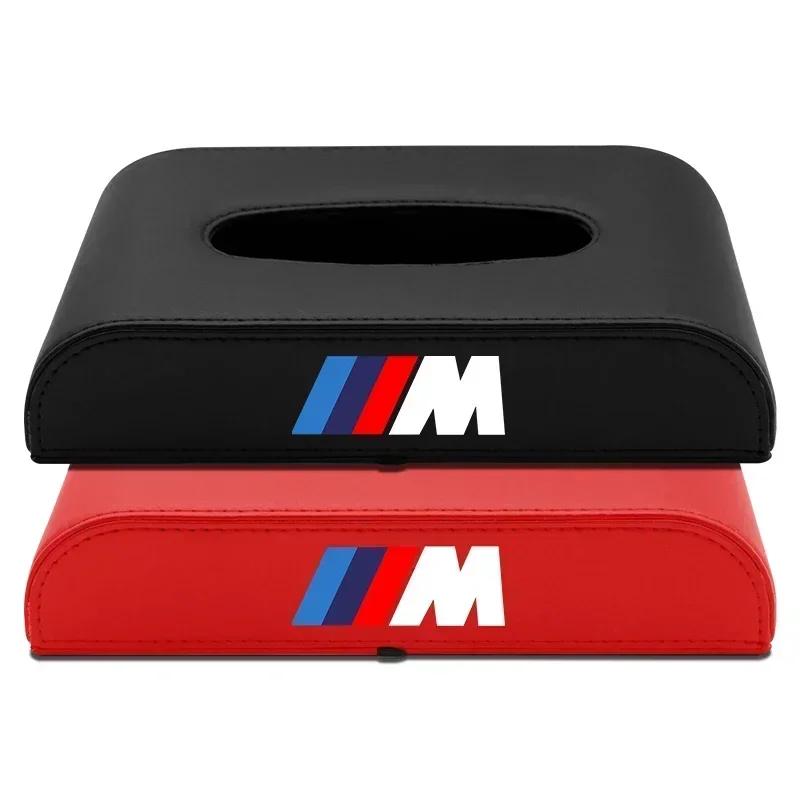 2025 New Car Tissue Box Holder Armrest Box Storage Case Accessorie For BMW M M3 M4 M5 X1 X3 X5 X6 X7 F10 F20 F22 F30 G20 G30 Per
