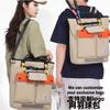 Unisex Tennis Badminton Padel Backpack With Laptop Compartment Water Resistant Nylon Sport Bag 36-55L