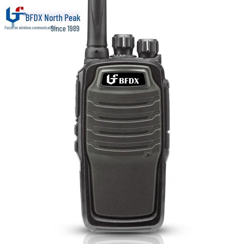 

BFDX BF-3110S Professional Two-Way Radio (CN version)