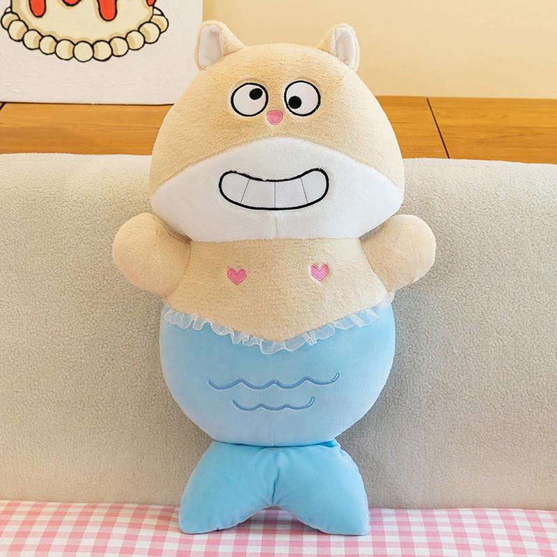 Adorable Mermaid Cat Plush Toy Stuffed Animal Doll Perfect Birthday Gift For Girls