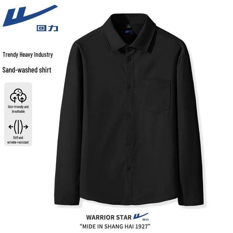 Warrior Men's Long Sleeve Polo Shirt