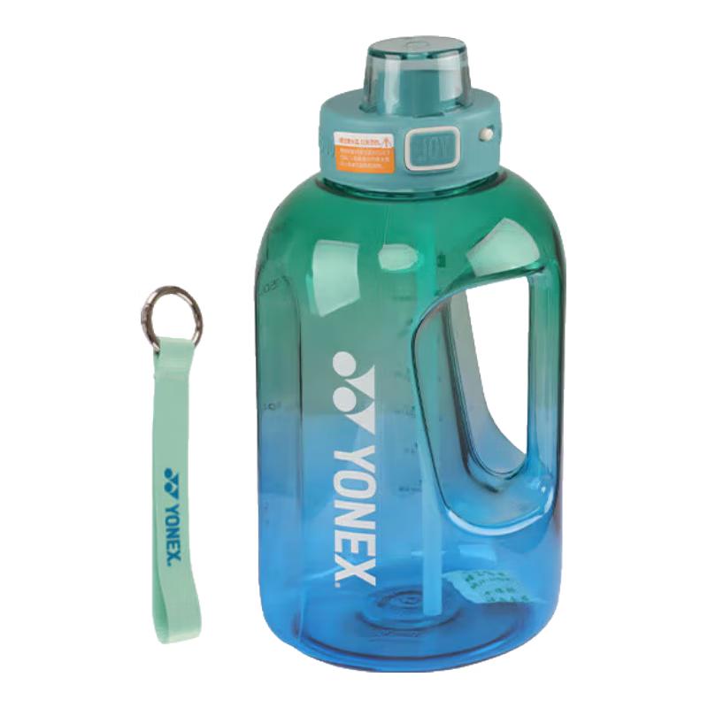 

Yonex AC094CR Large Capacity Sport Water Bottle