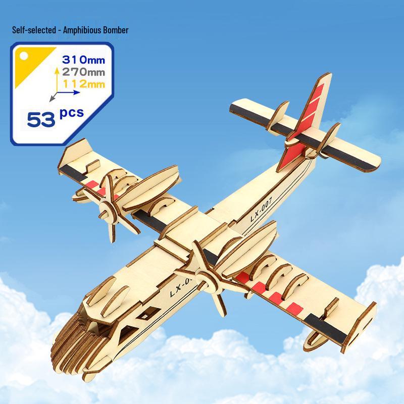 3D Wooden Airplane Model Jigsaw Puzzle - Educational Building Blocks for Children