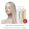 [CP-1] Bright Complex Intense Nourishing Shampoo 500ml + Conditioner 500ml, 1Set
