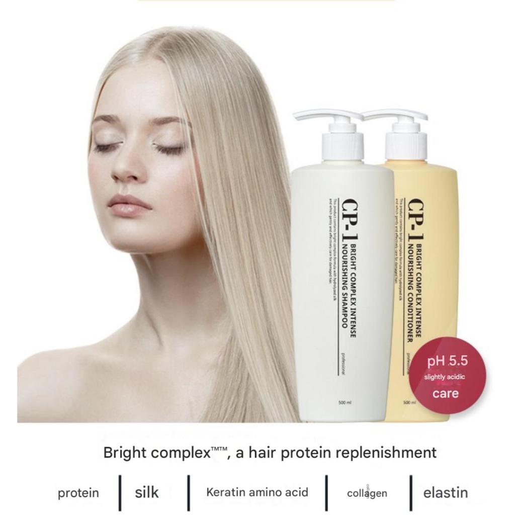 [CP-1] Bright Complex Intense Nourishing Shampoo 500ml + Conditioner 500ml, 1Set