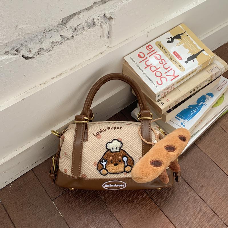 

Cute Cartoon Puppy Women s Crossbody Shoulder Bag - Lightweight and Versatile Casual Handbag One Size коричневый