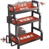 Multi-Layer Countertop Spice Rack & Utensil Holder