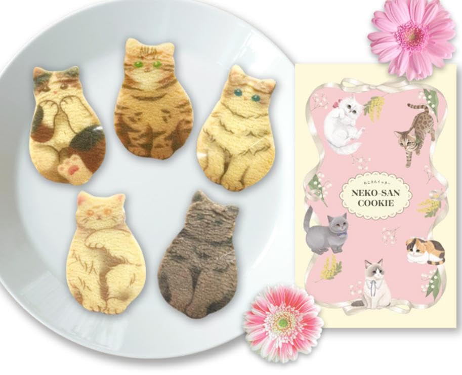 

COOKIE neco necone Cookies Pink Treats Sweets a Cute Cat NEKO-SAN (neconecone) (10 cookies) Cat-Shaped Western-Style Kyoto-Style (Includes Postcard)