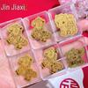 999 Pure Gold Wealth-Boosting Adhesive Phone Sticker - Gold Shop Traffic Gift
