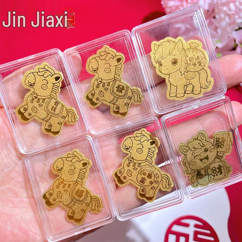 999 Pure Gold Wealth-Boosting Adhesive Phone Sticker - Gold Shop Traffic Gift