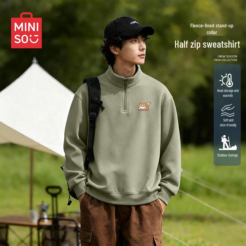 

MINISO Men s Fleece-Lined Half-Zip Stand Collar Sweatshirt 2XL