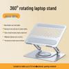 UGREEN 45418 360° Rotating & Adjustable Laptop Stand
