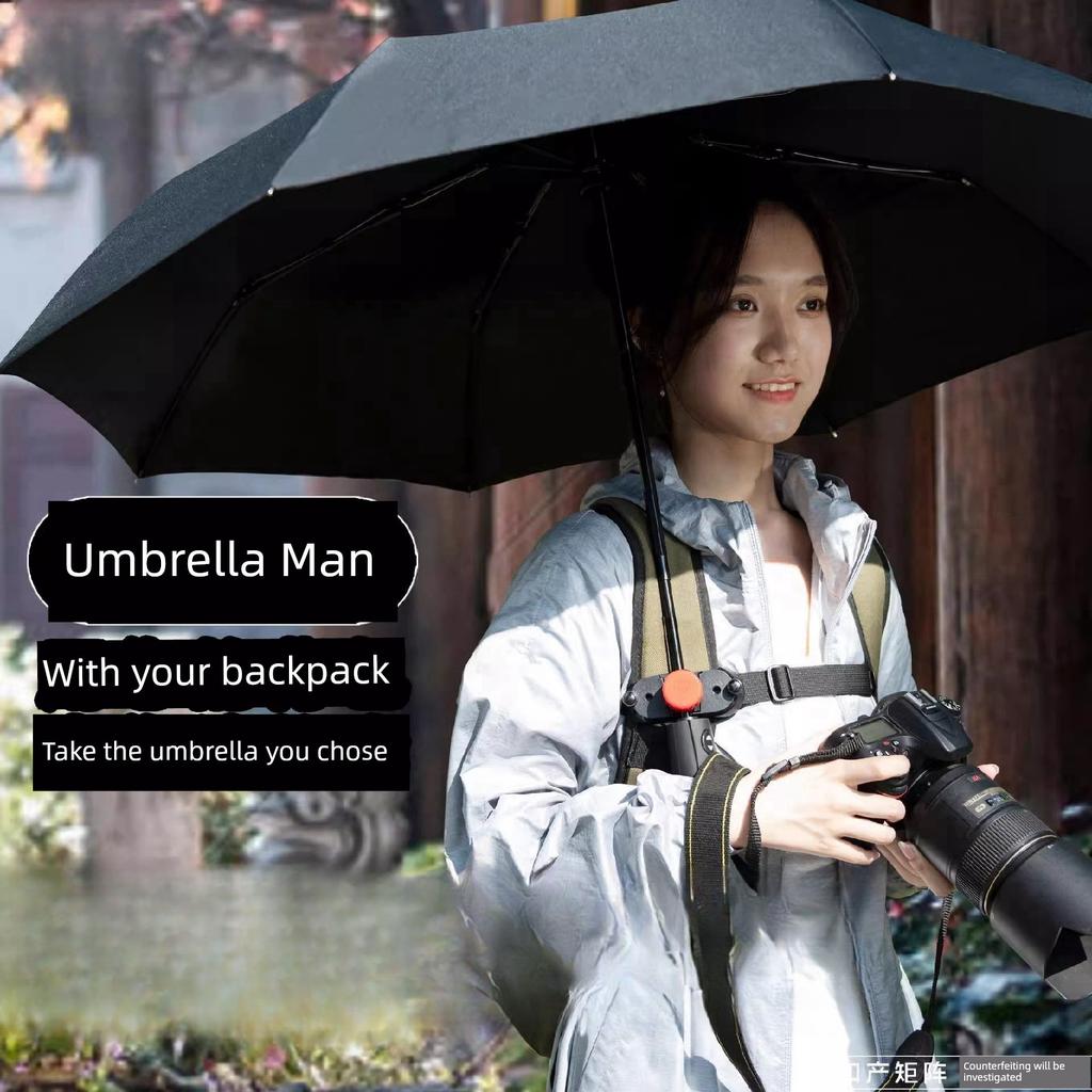 Hands-Free Umbrella Sun Protection Backpack No Hand-Free Cycling Rain-Proof Umbrella Handy Gadget Holder