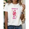 QUEEN OF FARTS Letter Print T-shirt, Short Sleeve Crew Neck Casual Top for Summer & Spring, Women's Clothing