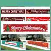 Weihnachtsbanner Partydekorationen für Innen- und Außenbereich 300x50cm Polyestergewebe