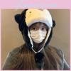 Hat Lei Penguin Feng Hat Ski Cap Thick Cold And Ear Protection Animals Plush