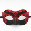 Männer Maskerade Antike Griechisch-Römische Krieger Augenmasken Halloween Party Cosplay Kostüm Zubehör Sexy Halbe Gesichtsmaske Requisiten