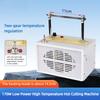 170W Low Power High Temperature Hot Cutting Machine Small Manual Label Electric Thermal Cutter Trademark Cutting Device