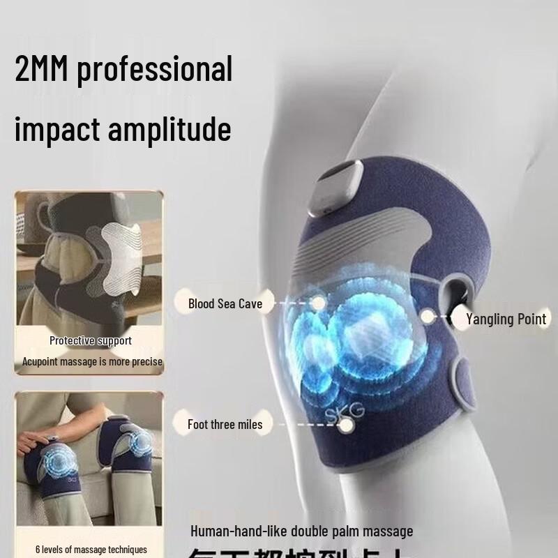 SKG Knee & Leg Heat Massager CN plug (adapter included)
