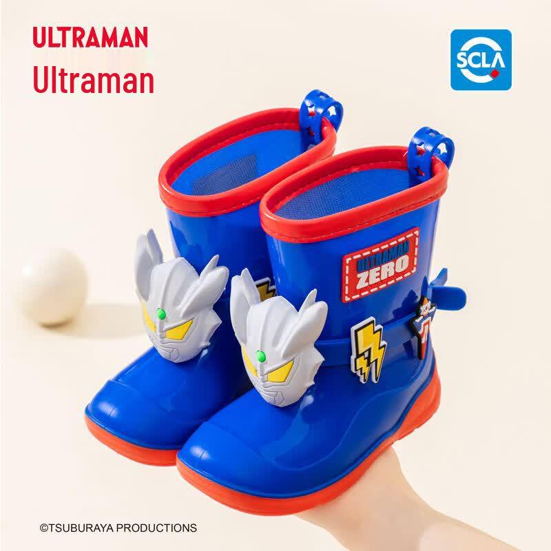 Duomiaowu Boys Lightweight Rain Boots 26-27