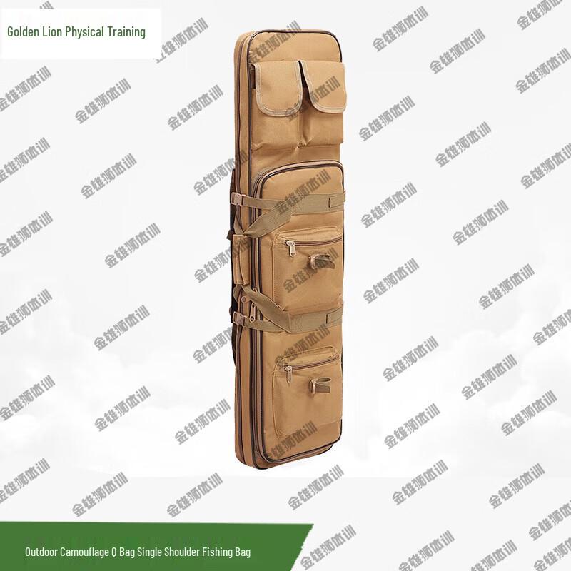 Outdoor Camouflage Fishing Shoulder Bag