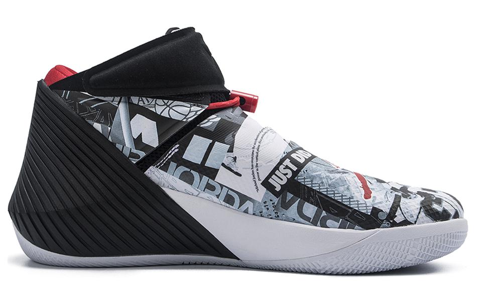 Air Jordan Why Not Zer0.1 Pf 'Spiegelbild' AO1041-104