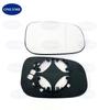 Car Heated Wide Angle Mirror Glass  for VOLVO S40 C30 V50 S60 C70 S60 S80 (2006-2009)  30762571 / 30762572