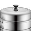 Supor 304 Stainless Steel Multi-functional Steamer Pot