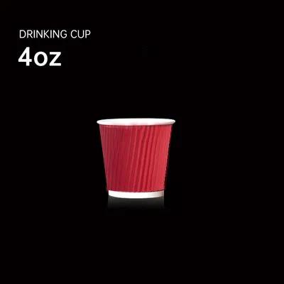 50pcs/pack Disposable Coffee Cups Thickened Anti-scalding Corrugated Paper Cups Milk Tea Hot Drink Cups 50pcs