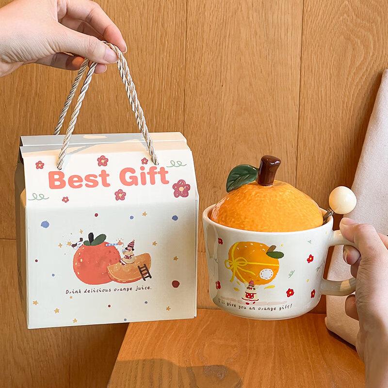 Cute Ceramic Orange Mug with Lid and Spoon