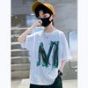 Boys' Summer Fashion Short Sleeved T-shirt