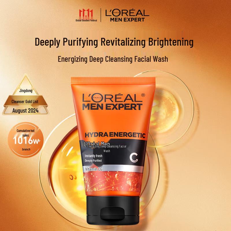 

L Oréal Men Expert Hydra Energetic Deep Cleansing Foam