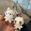 2PCS Handmade Plush Keychain Pendant Cats Shape Bag Charm Stylish Bag Ornament Plush Texture Suitable for Everyday Use