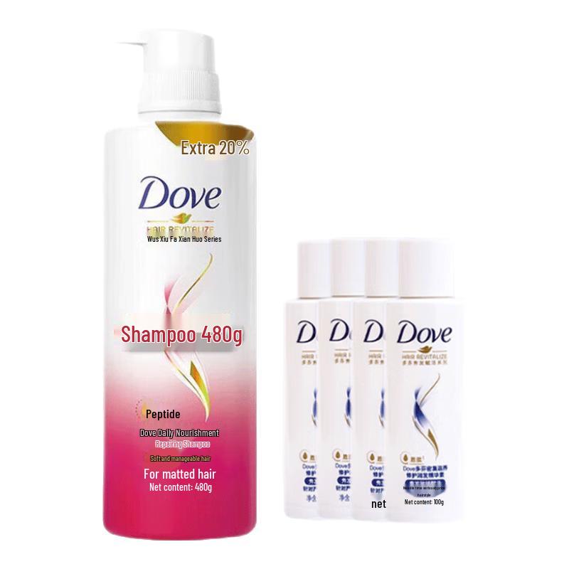 

Dove Daily Nourishing Repair Shampoo & Serum Set