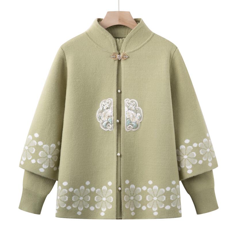 Mo'ou New Chinese Style Stand Collar Autumn Jacket for Mature Women