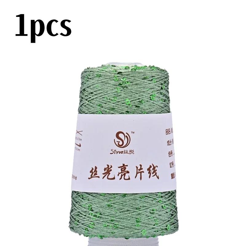 150 Colour 700M 100g Special Sequin Yarn DIY Garment Accessories Rag Doll Knitting Yarn