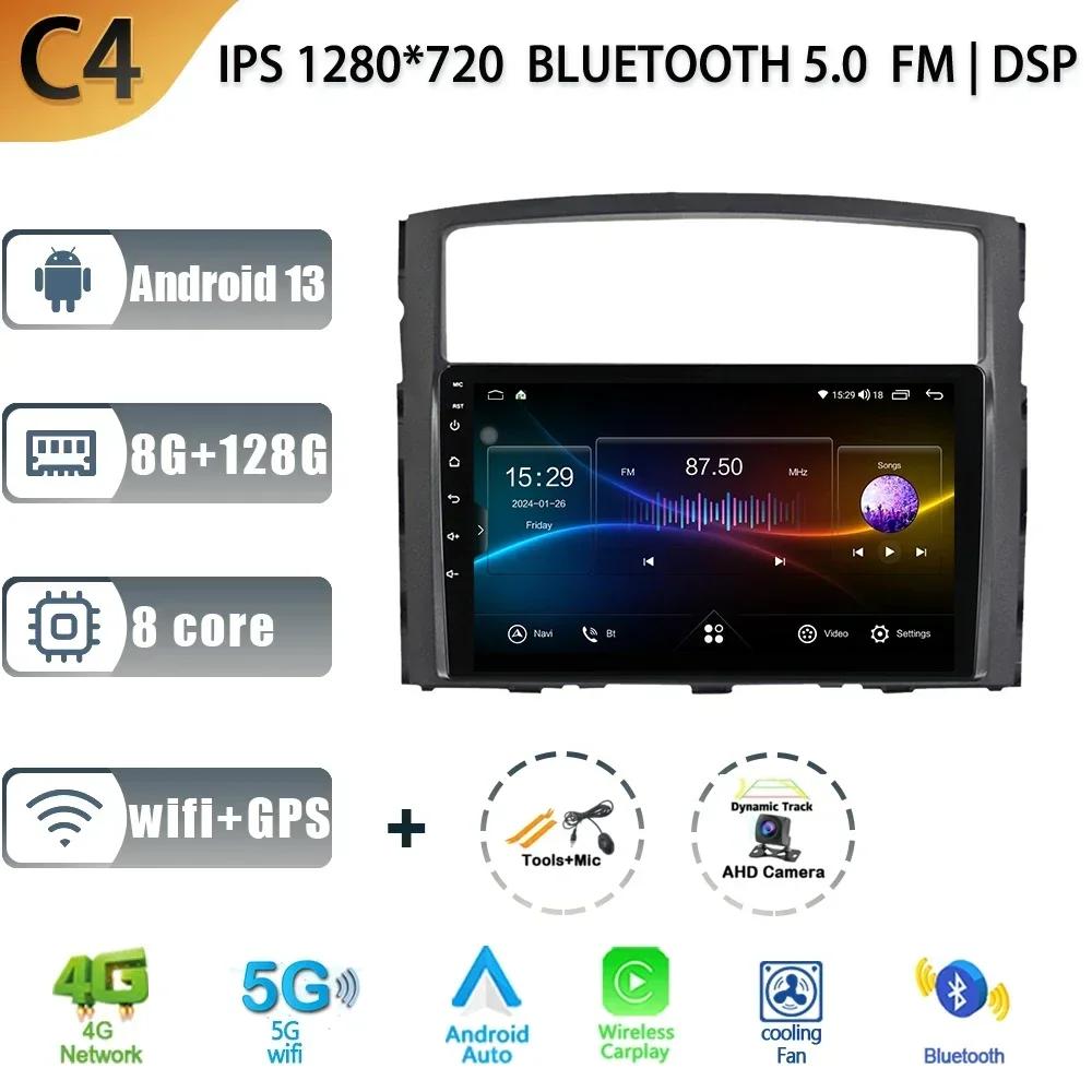 For Mitsubishi Pajero 4 V80 V90 2017-2024 Multimedia Car Navigation Stereo Radio 2 Din Screen