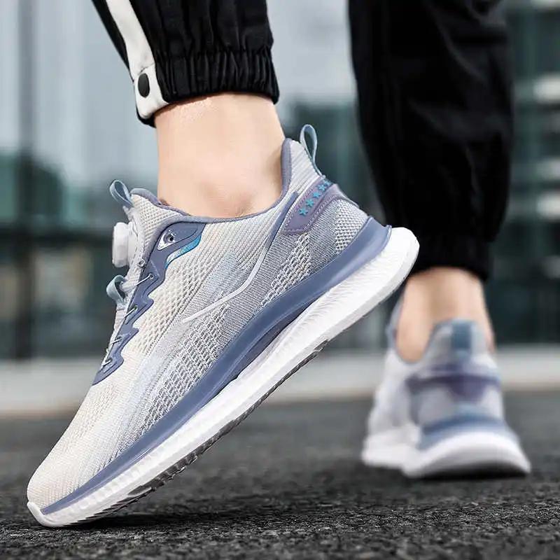 Fashion Plateforme In The Forest Man Basketball Woven Shoes Man Sneakers Skateboard Sneakers Sport Temis Popular Goods On Offer