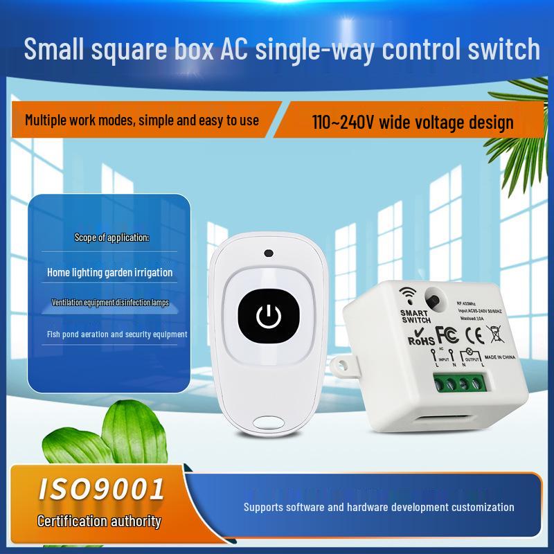 Universal RF Wireless Remote Control Switch 110V/220V (1-Way)