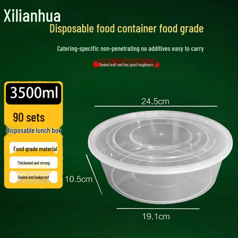 Disposable Food Containers with Lids