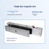 Realand X1605 Outdoor Fingerprint Access Control & Attendance System CN plug (adapter included)