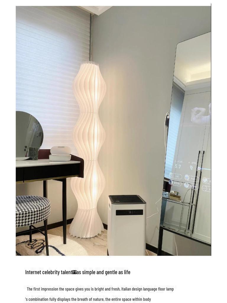 Nordic Cream Style Grass Skirt Floor Lamp for Living Room or Bedroom - Trendy Sofa Side Table Lamp