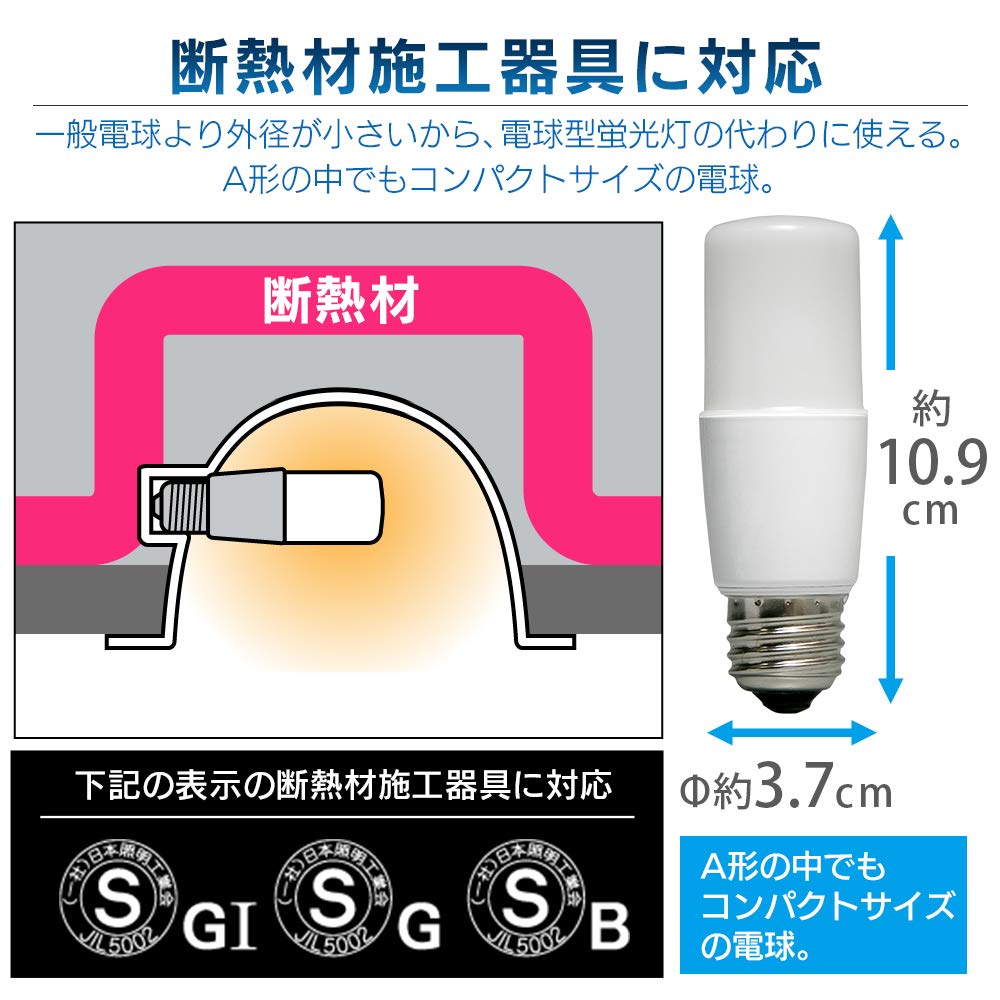 IRIS OHYAMA LED Light Bulb, 26mm Base, E26 T-Shaped, Omnidirectional, 60W Equivalent, Warm White, LDT7L-GW-6V1 (Single Item)